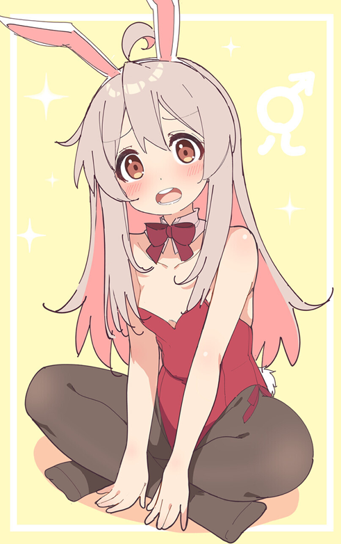 자작소설) '불여시'라는 단어는 안쓰는게 좋을까?_1.png