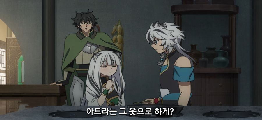 [방패 용사 성공담] 동생을 위한 요리_25.jpg