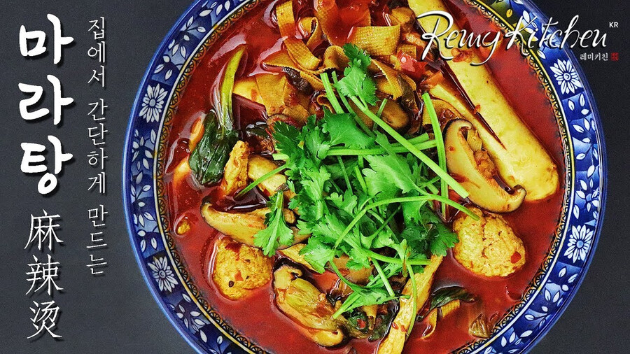 곧 한국음식이 될 중국음식_1.jpg