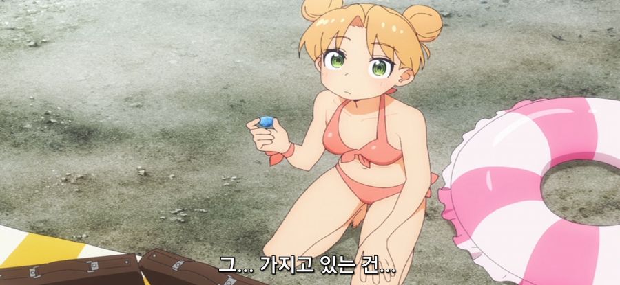 [루리의 보석] 유리 조각이나 광물이나.._5.jpg