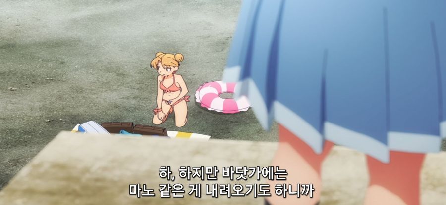 [루리의 보석] 유리 조각이나 광물이나.._9.jpg