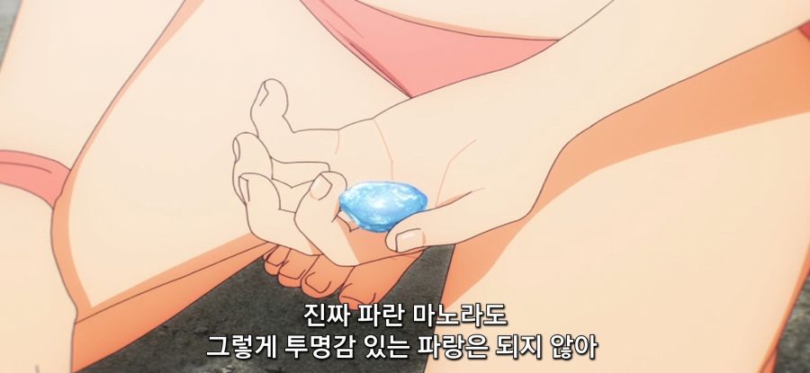 [루리의 보석] 유리 조각이나 광물이나.._10.jpg