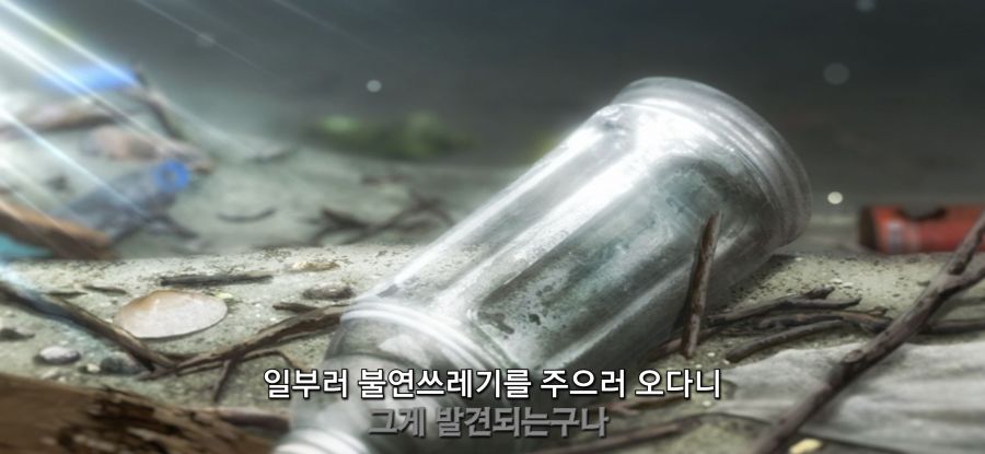 [루리의 보석] 유리 조각이나 광물이나.._21.jpg