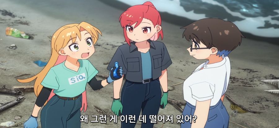 [루리의 보석] 유리 조각이나 광물이나.._26.jpg