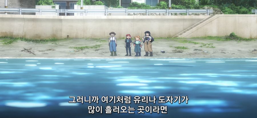 [루리의 보석] 유리 조각이나 광물이나.._30.jpg