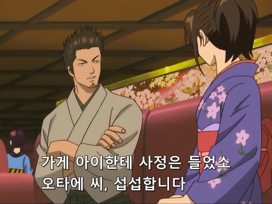 [은혼]국장 월급으로 많이 번다는 곤도_3.jpg