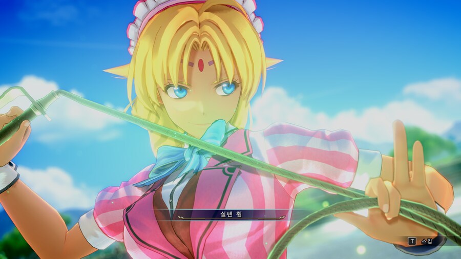 하늘의 궤적 1st 스크린샷_9.jpg