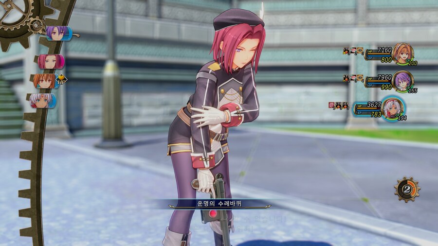 하늘의 궤적 1st 스크린샷_19.jpg