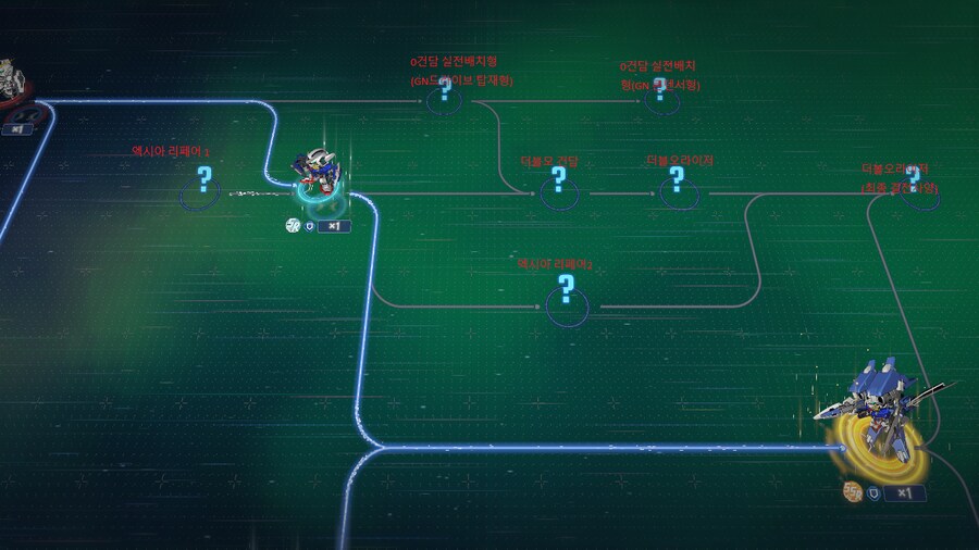 재미로 보는 남은 후반부 ? 예상도_4.png