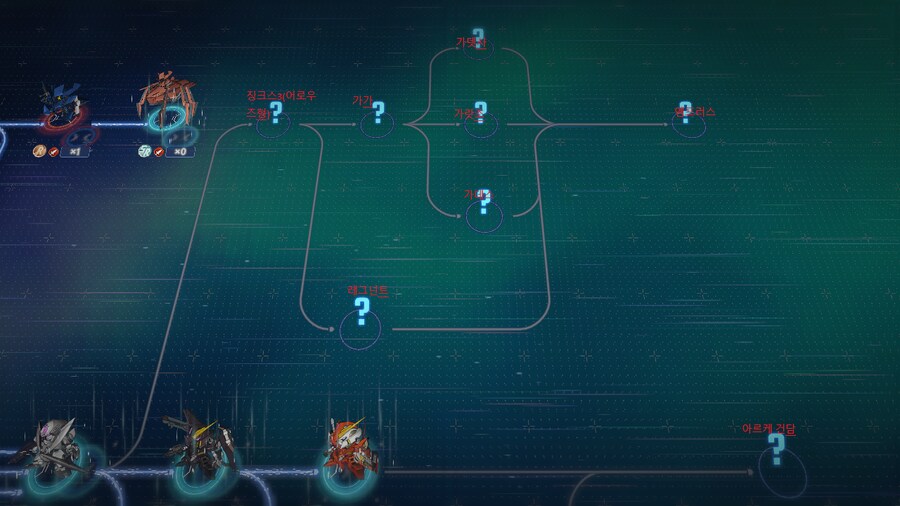 재미로 보는 남은 후반부 ? 예상도_6.png