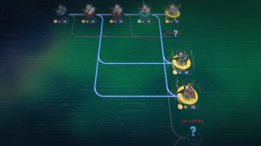 재미로 보는 남은 후반부 ? 예상도_8.png