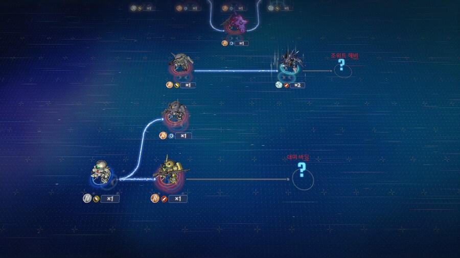 재미로 보는 남은 후반부 ? 예상도_10.png