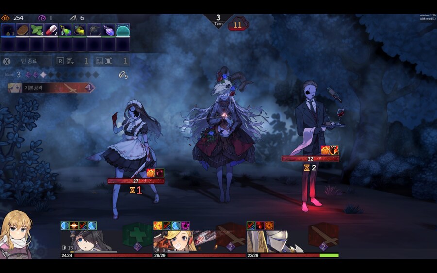 크로노아크)마녀 깼다 시벌 ㅋㅋㅋㅋㅋㅋㅋㅋㅋ_1.jpg