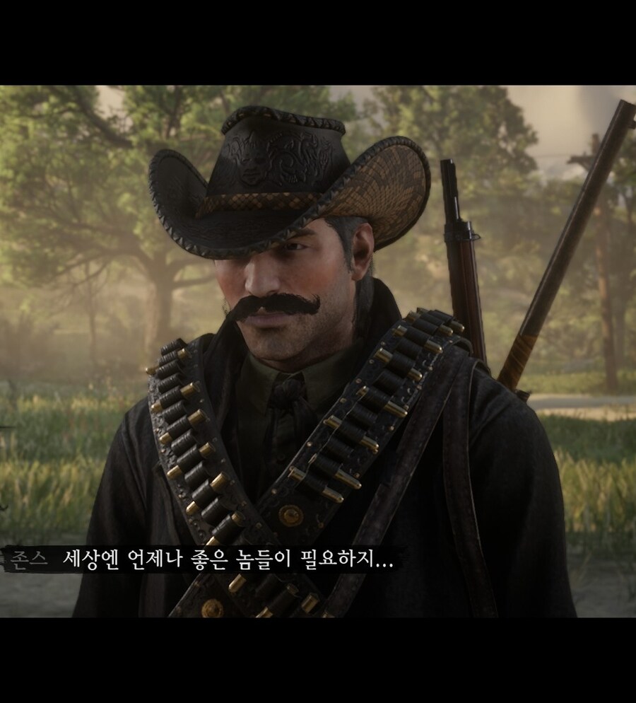 레데리2 온라인_2.jpg