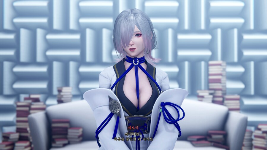 NINJA GAIDEN 4_26.jpg