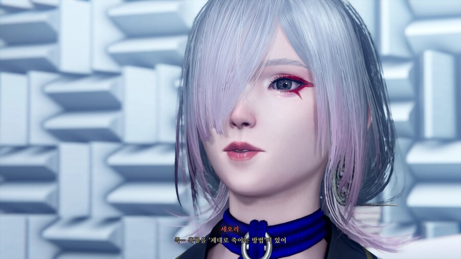 NINJA GAIDEN 4_29.jpg