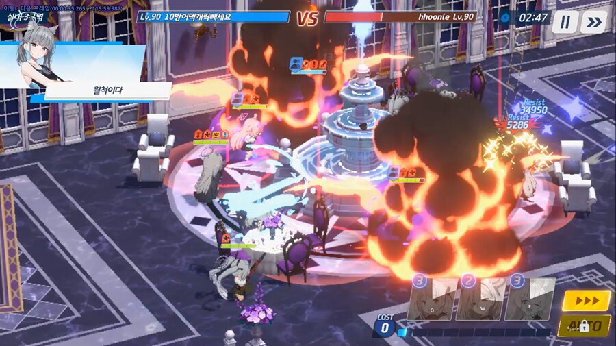 전술대회) 96위 방덱이 "하루나 + 이로하&히비키"라고......?_5.png