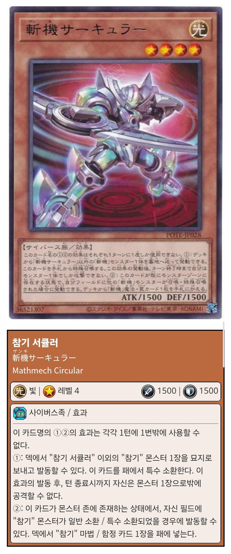 지원 받으면 언제나 평타 이상인 지원류_1.jpg