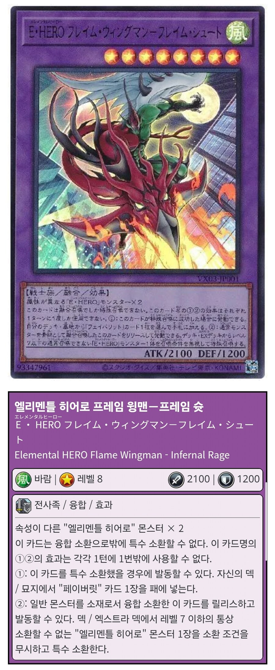 지원 받으면 언제나 평타 이상인 지원류_5.jpg