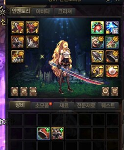 일단 헬졸업 캐릭 하나 더 추가..._1.png