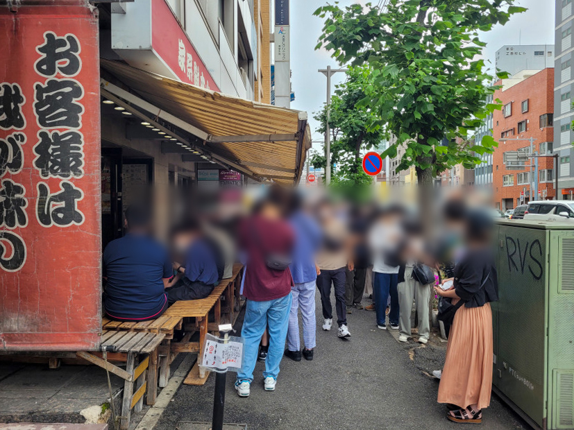 요코하마 이에케 총본산 요시무라야_1.jpg