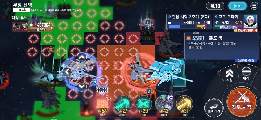 15층 드디어 깸_2.jpg