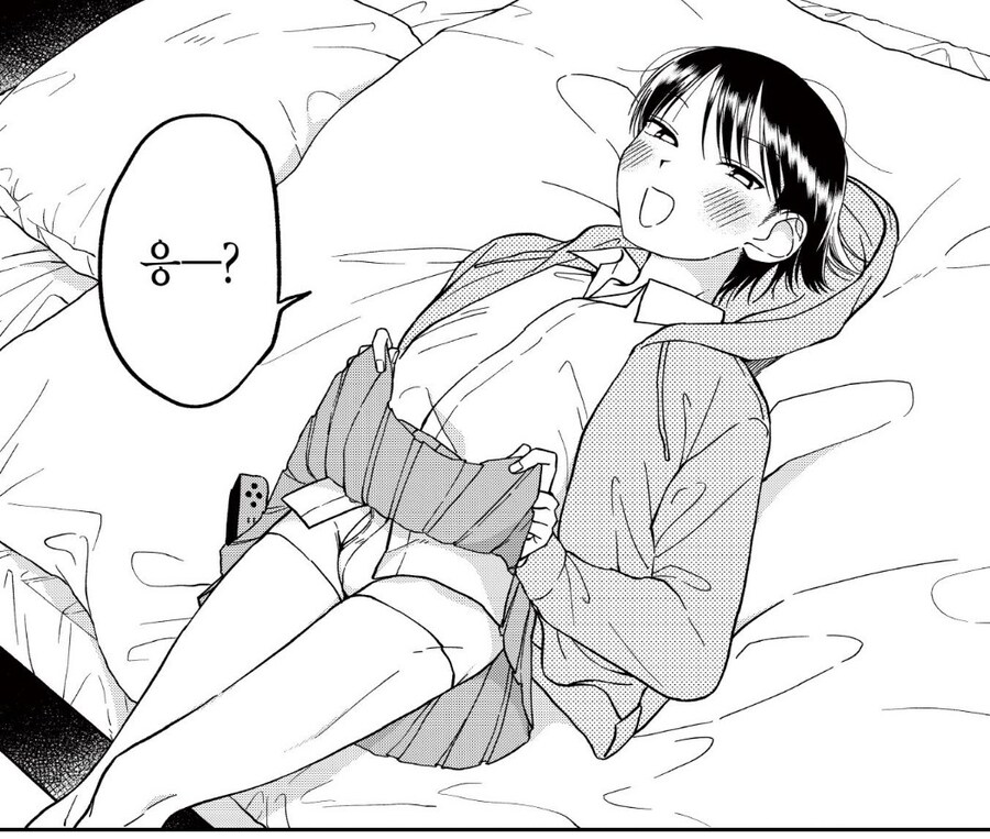 여장남자가 집에 놀러온.manhwa_4.jpg