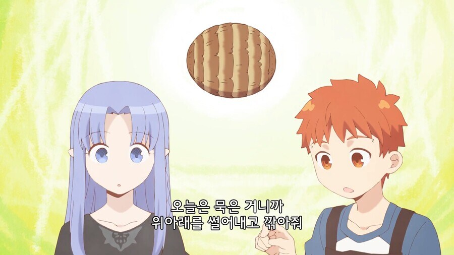 페이트]의외로 칼솜씨가 좋은 서번트_1.jpg