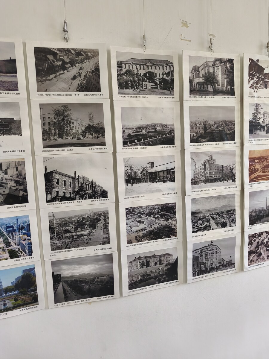 삿포르 여행 4_24.jpg