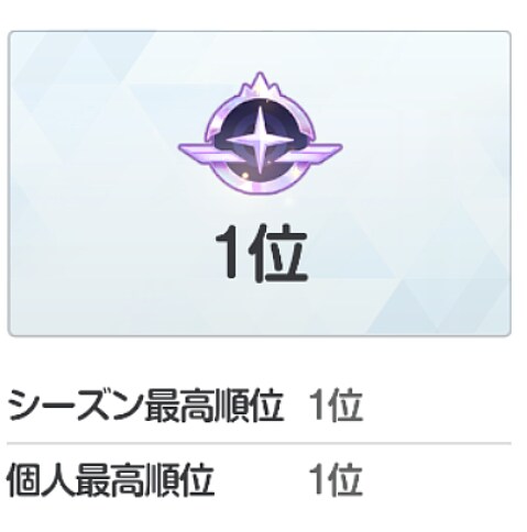 일섭 1찍튀 성공_1.png