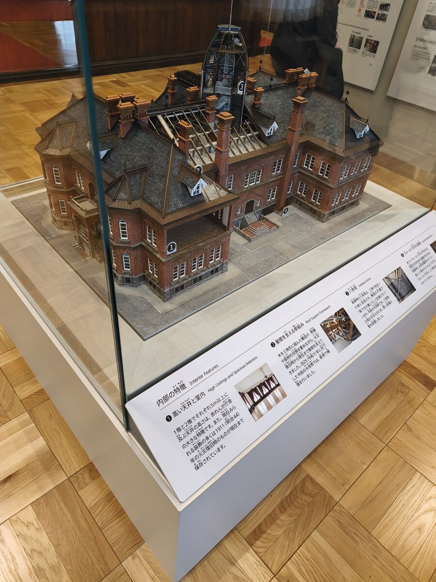 삿포르 여행 5_3.jpg