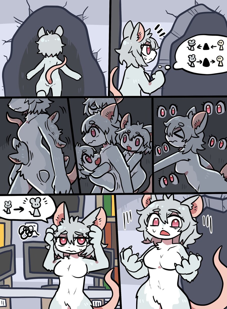 체인지드 만화_4.jpg