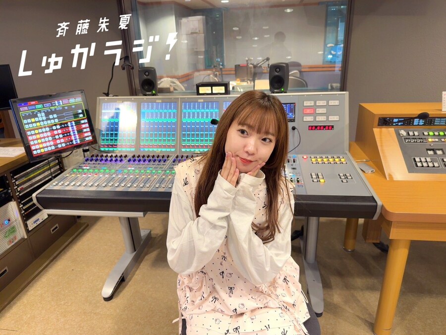 「사이토 슈카 슈카라지!」 제280회 예고 코멘트_2.jpg