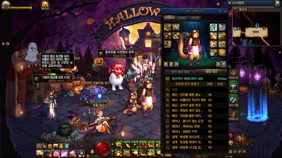 졸지에 고유픽 끝_3.jpg