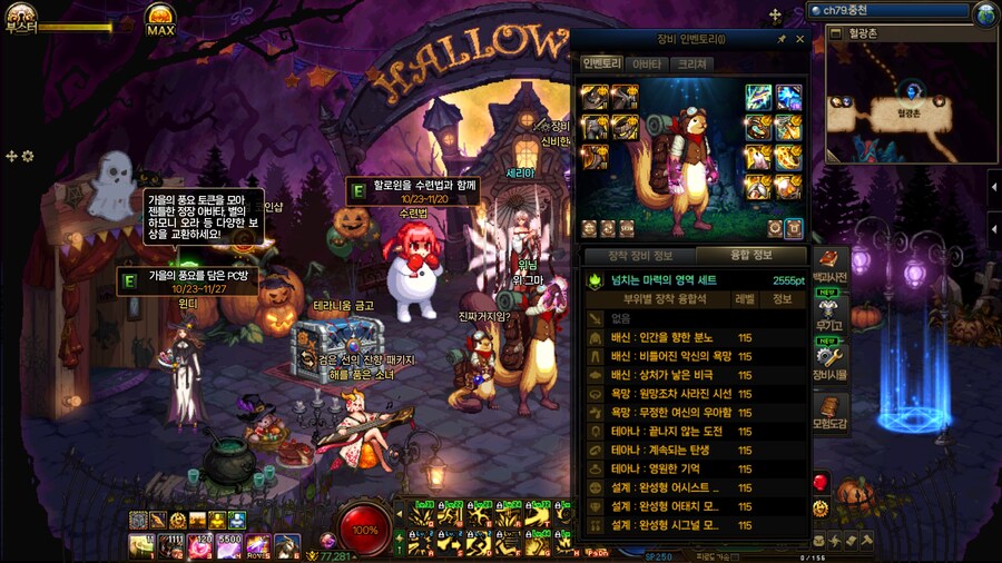 졸지에 고유픽 끝_4.jpg