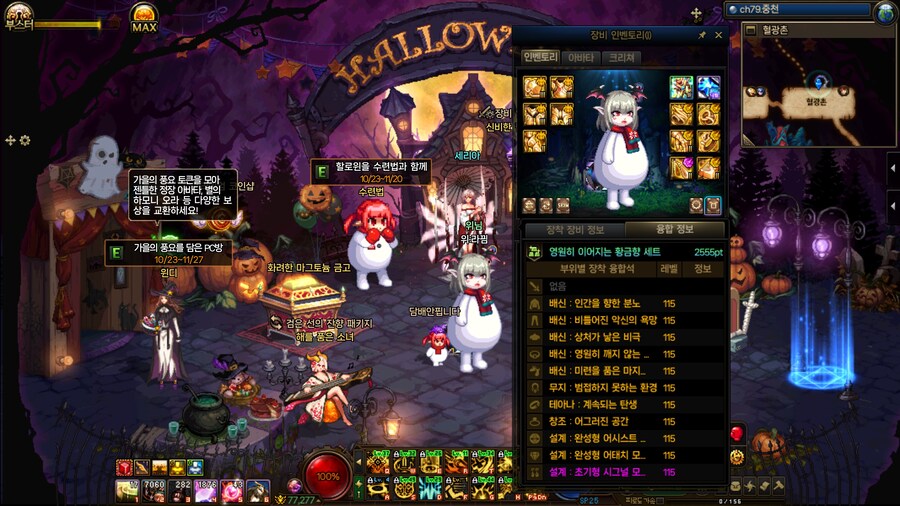 졸지에 고유픽 끝_14.jpg