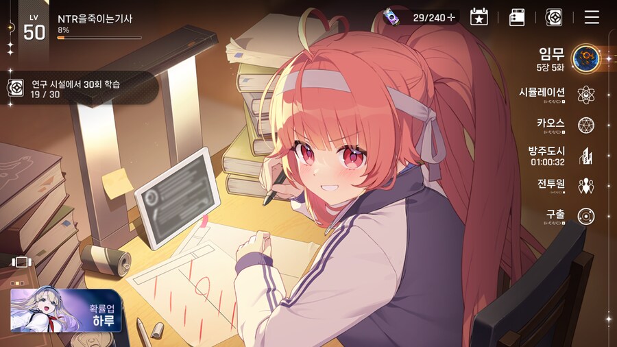 50랩찍었습니다만 문제점_1.png