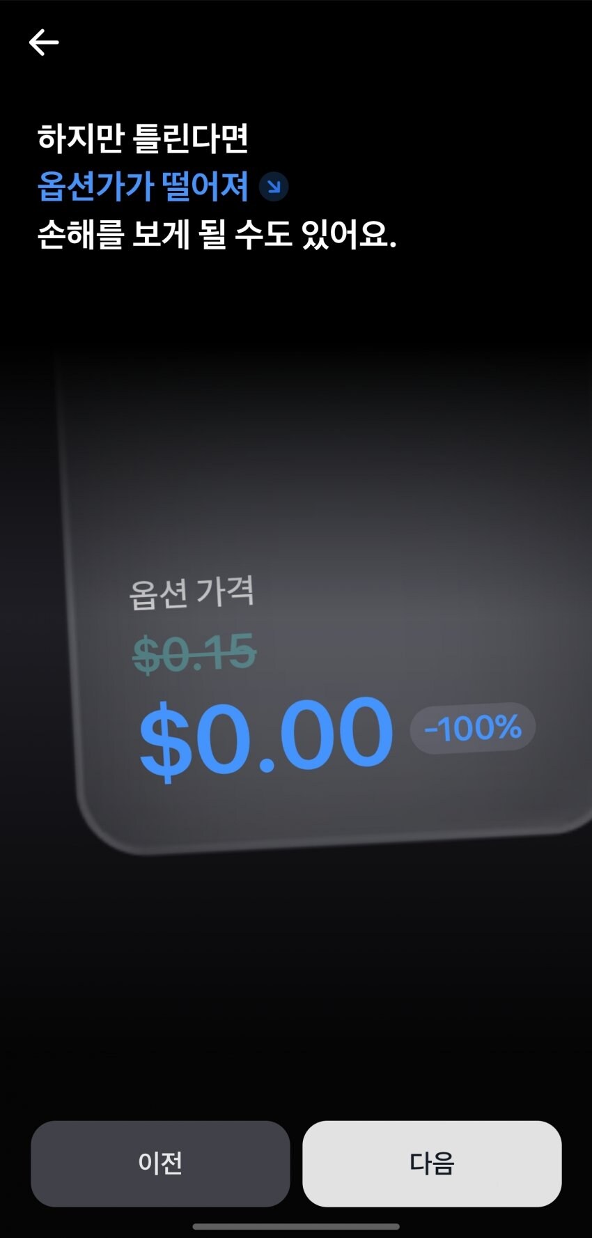 스압 토스 근황의 근황jpg