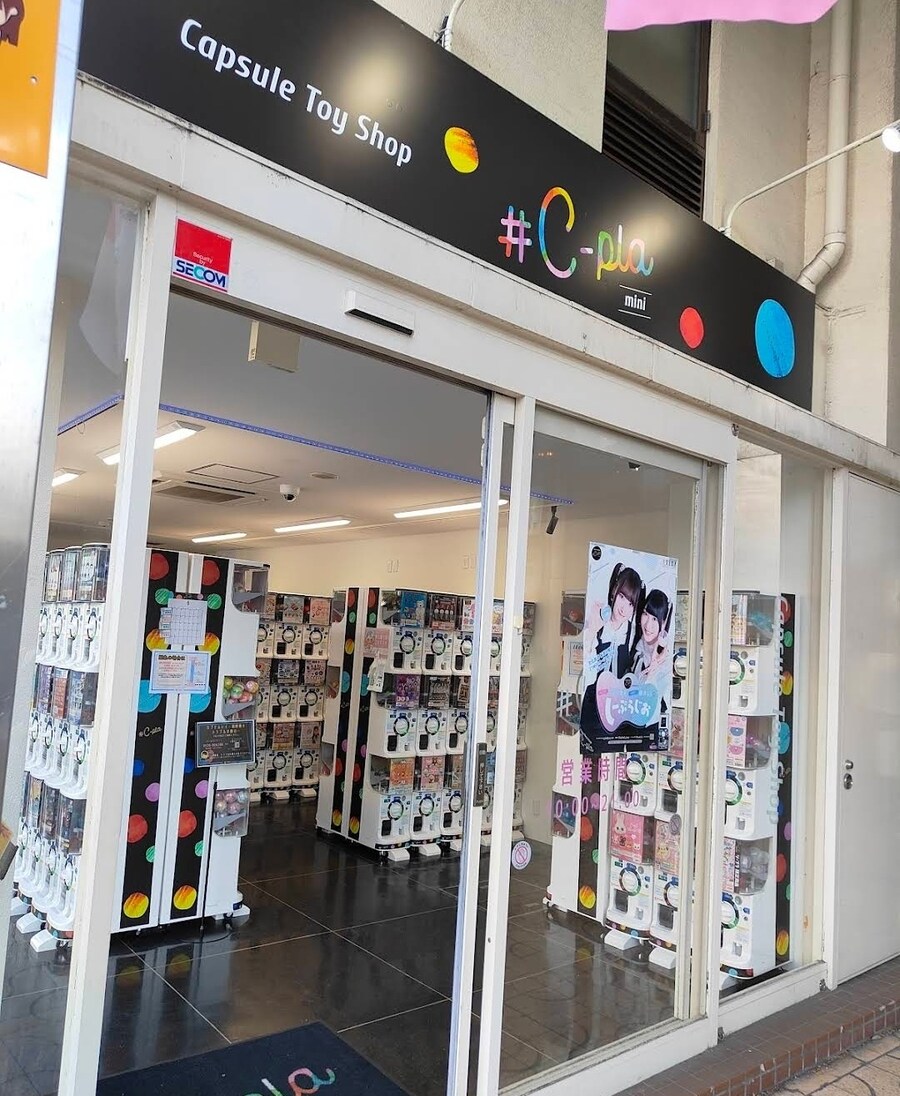 [일본] 히메지 덕질 여행기! 히메지에서 덕질 탐방! (초스압)_56.jpg