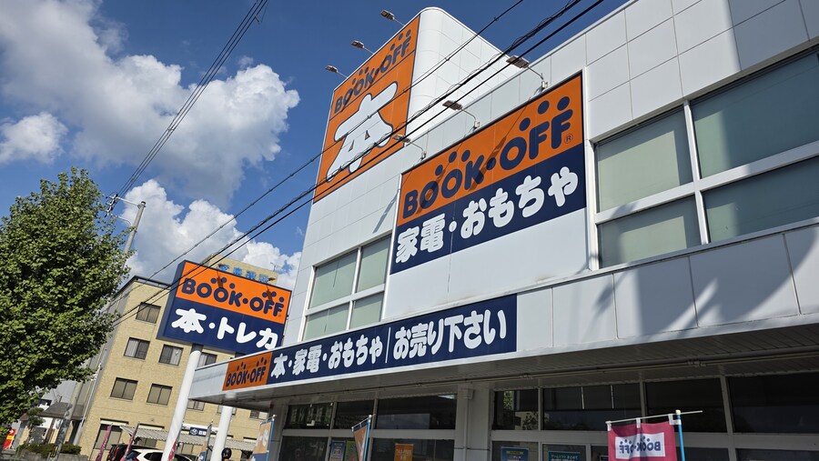 [일본] 히메지 덕질 여행기! 히메지에서 덕질 탐방! (초스압)_67.jpg