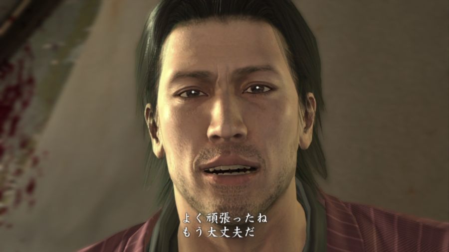 용과 같이 OF THE END_17.jpg