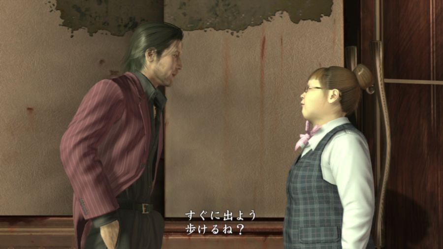 용과 같이 OF THE END_21.jpg