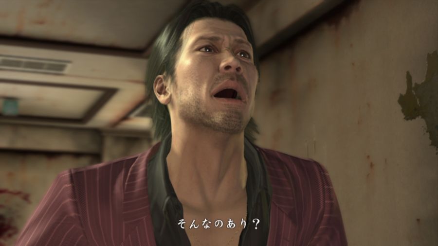 용과 같이 OF THE END_23.jpg