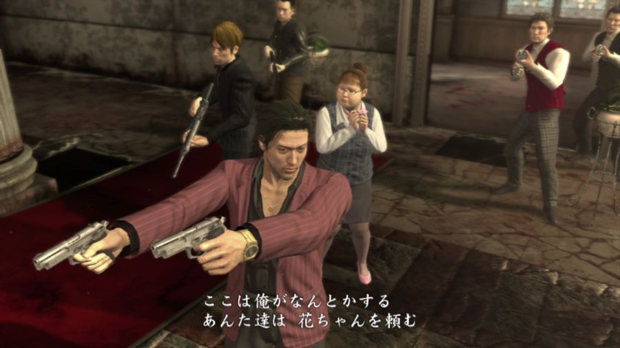 용과 같이 OF THE END_30.jpg