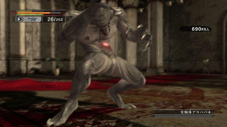 용과 같이 OF THE END_39.jpg