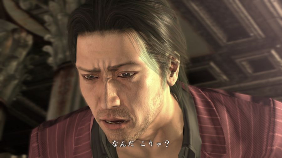 용과 같이 OF THE END_45.jpg