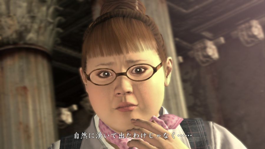 용과 같이 OF THE END_47.jpg