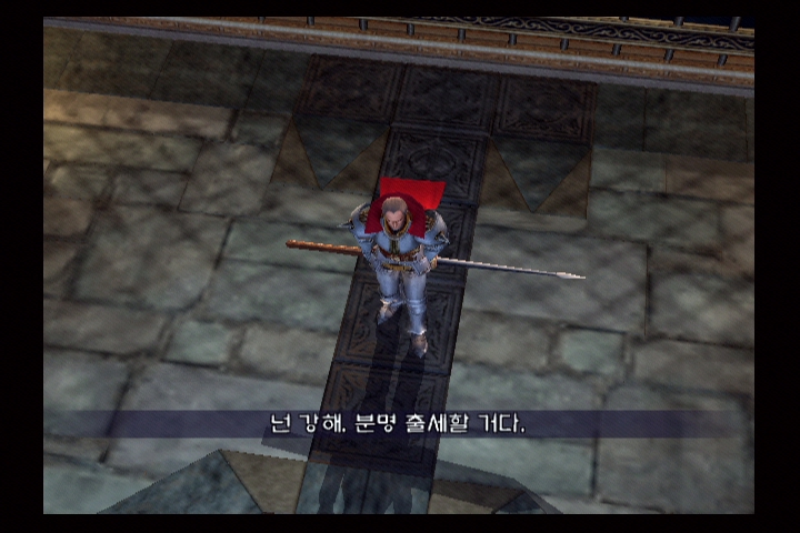 소울 칼리버 3_21.jpg