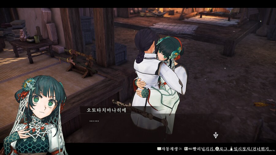 Fate)사무라이 렘넌트)ㅅㅍ)엔딩 다 봤다! Feat. 카제나_3.jpg