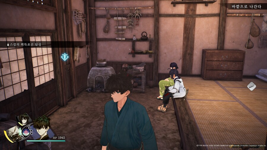 Fate)사무라이 렘넌트)ㅅㅍ)엔딩 다 봤다! Feat. 카제나_6.jpg